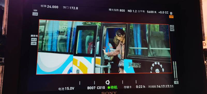 江达县广告片制作：文旅项目专属，用故事化镜头讲好城市与景区魅力！